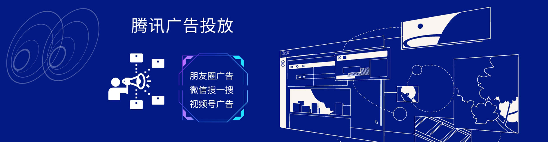兴平百度如何推广