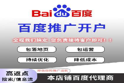 精准营销的秘诀：专业SEM托管的成功故事分享