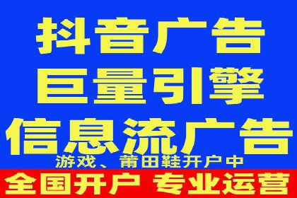 百度竞价代运营实战经验分享